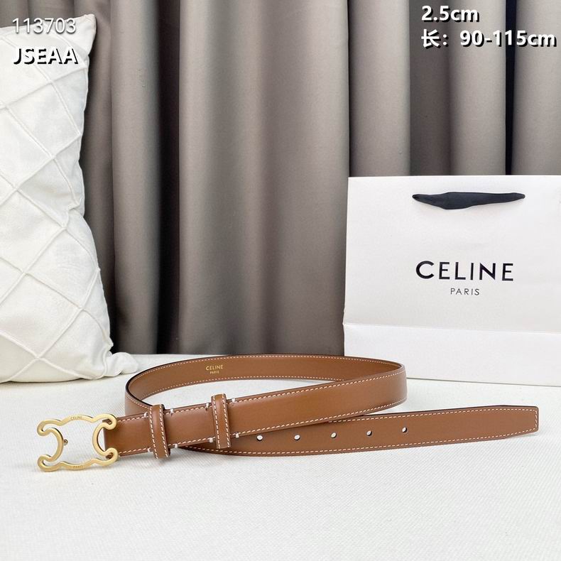 Celine belt 25mmX90-115cm 8L (1)